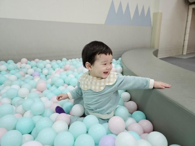 김포 키즈카페 구래동 플레이타임 이마트 김포한강점 15개월...