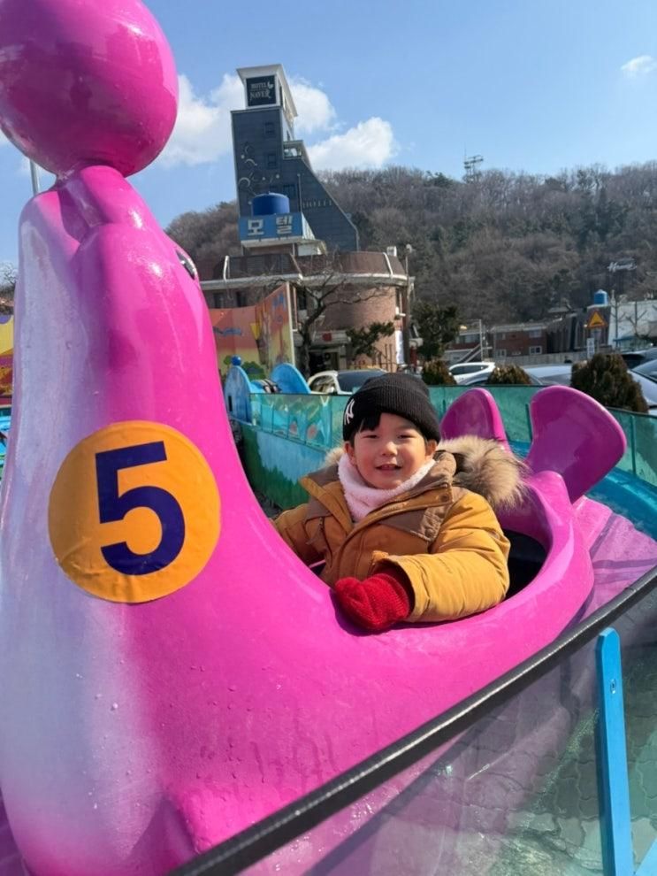 인천 월미도 아이들과 주말뿌시기 월미랜드 마이랜드 월미열차...