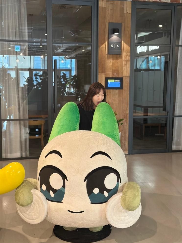 넷마블게임박물관 주말나들이 아이들과 가기 좋은 곳! + 네이버...