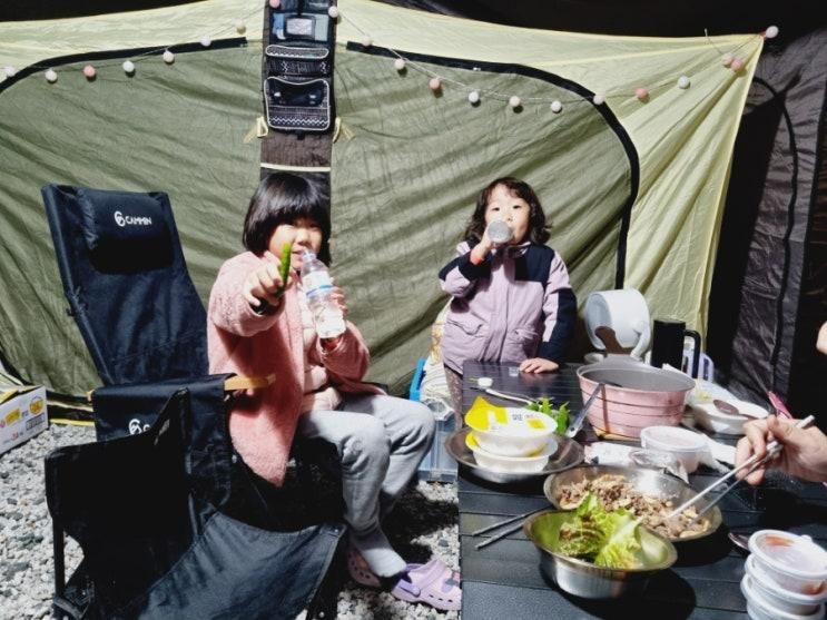 올란도와 함께 가족 2박 3일 캠핑~ 포천예담가족캠핑장 (2024...