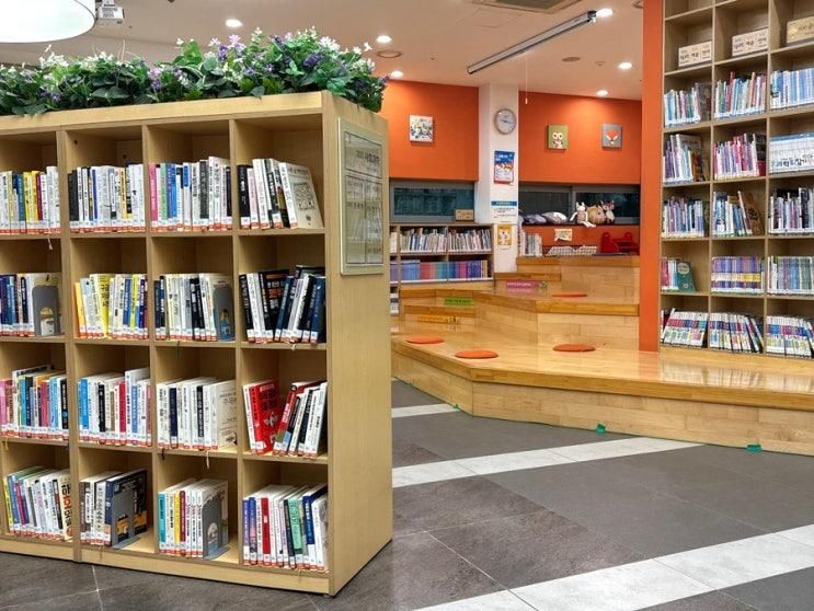 송파 올림픽공원 도서관 지샘터 주말 아이들 데리고 가기 좋은...