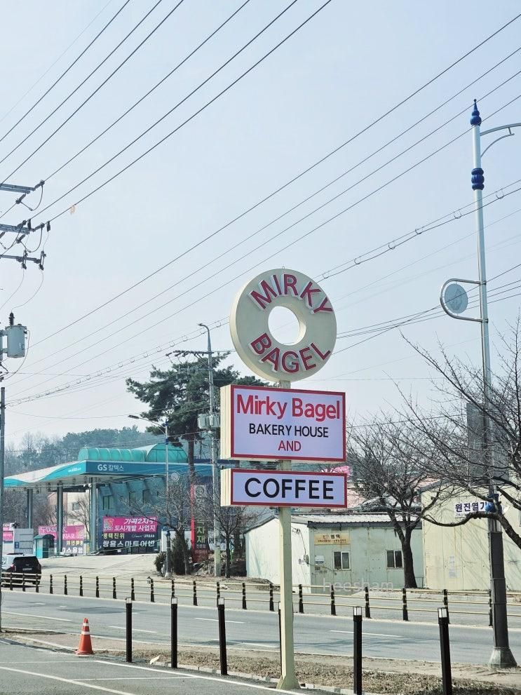 평택 진위 신상 베이글 카페, 미르키 베이글