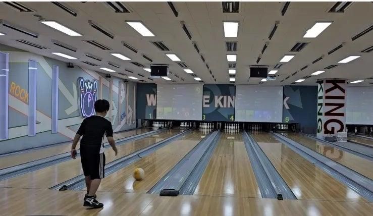 주말에 아이와가족과 함께 실내가볼만한곳 "킹락볼링장"