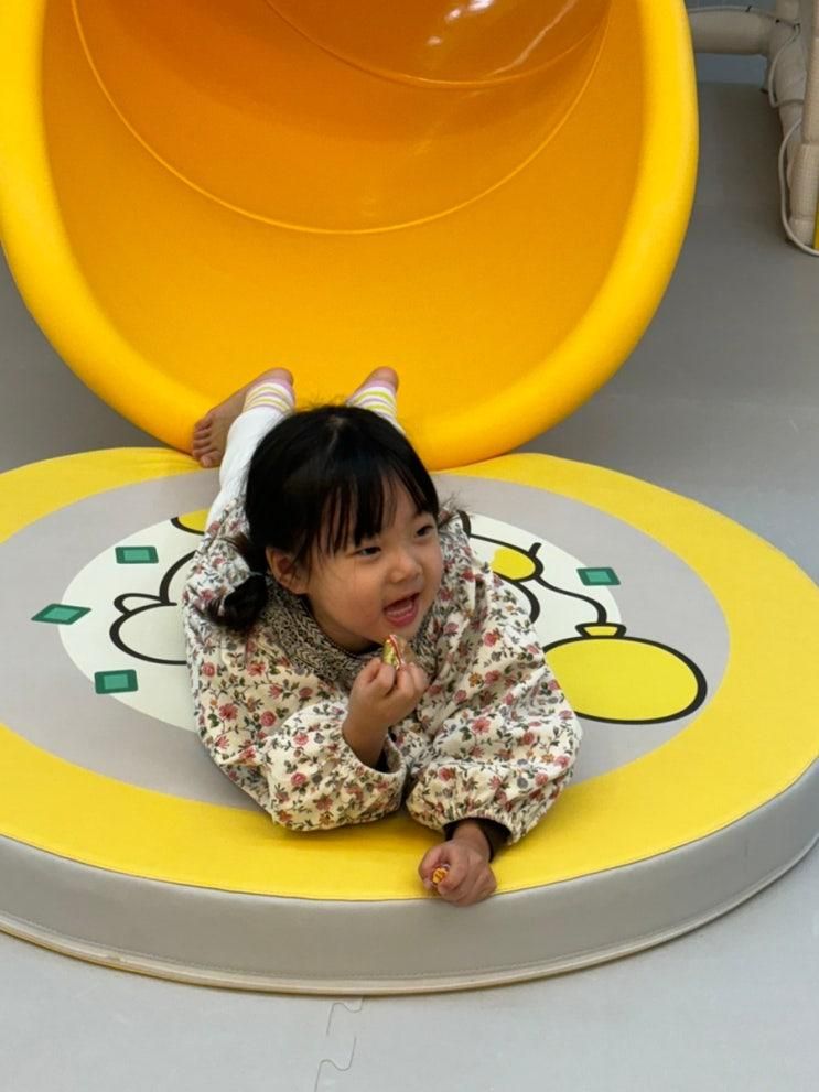 오송 키즈카페 공간대여 꿀잼키즈룸
