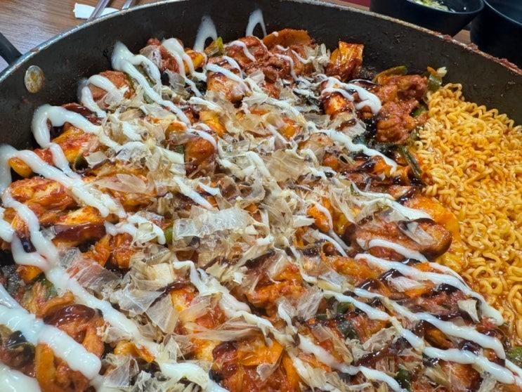 가족외식하기 좋은 야당동 맛집 유가네닭갈비 파주야당점