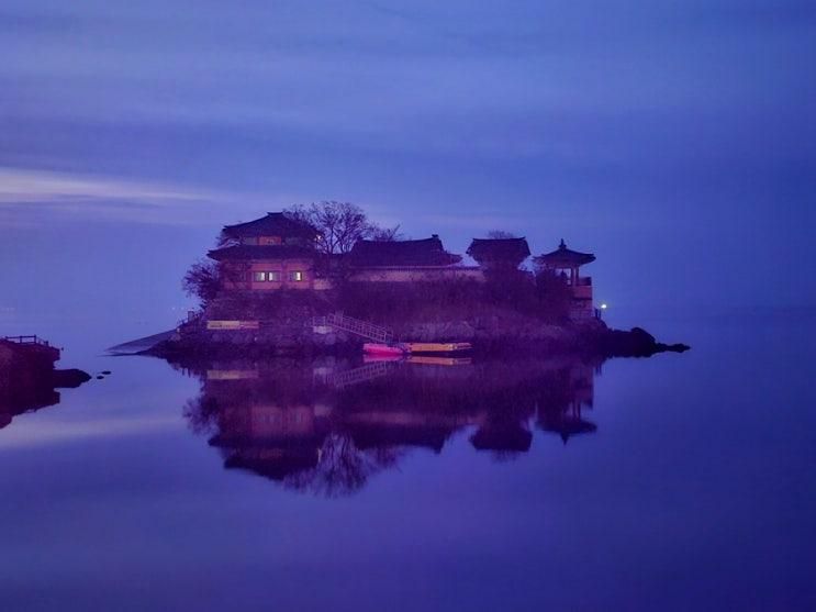 서산 간월암 물때 일출 풍경 야경 코레일에 소개된 2025년...