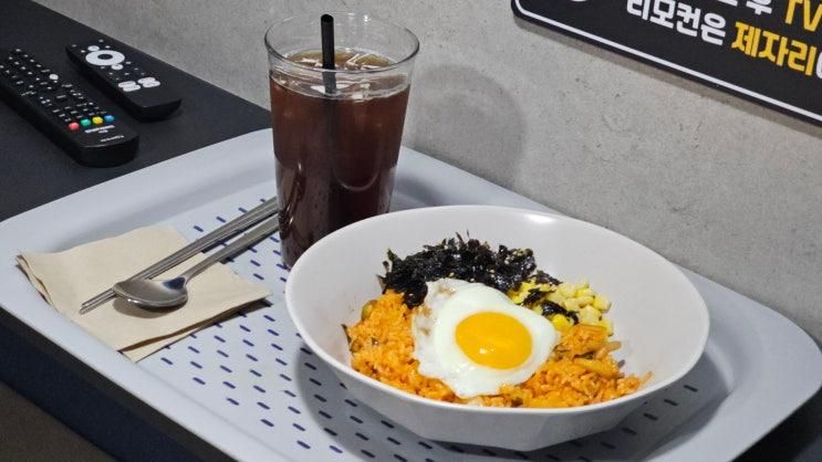 강남 만화카페 코인노래방도 있는 애니파크24