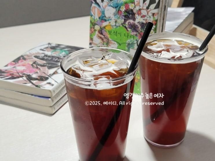 애니파크 24 l 강남 실내 놀거리, 초대형 만화카페 노래방...