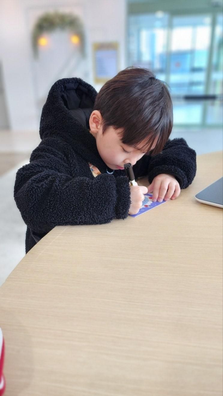 (2025년3월10일~3월16일)생후2289일~2295일