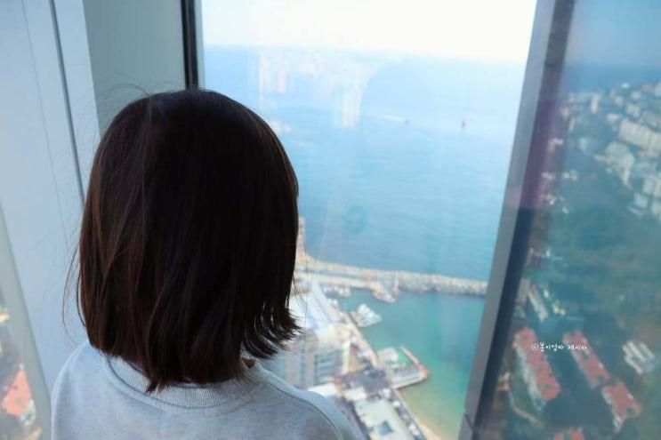 부산 해운대숙소 엘시티 레지던스 가족숙소 추천