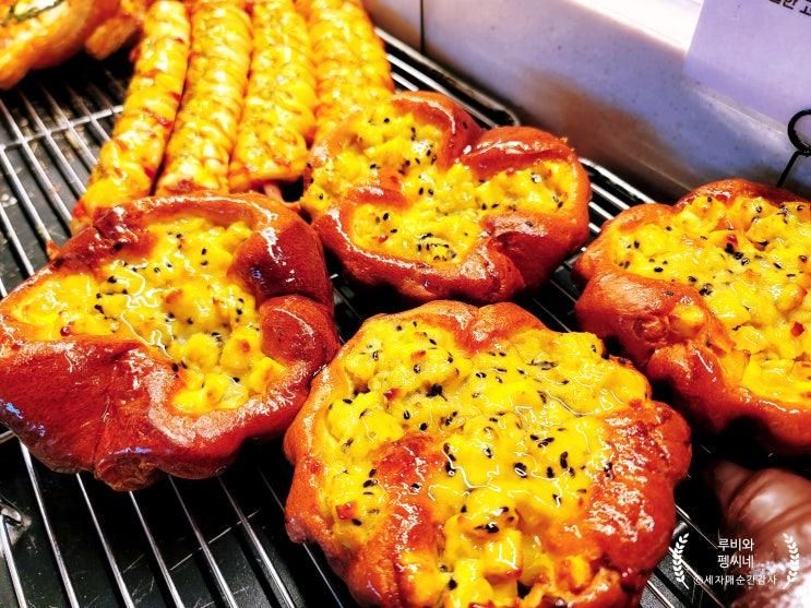 [용인카페] 반려견, 아기와함께 온가족이 힐링하기 좋은 빵종류...
