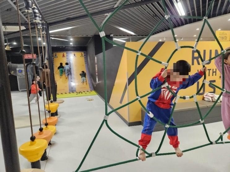 키즈런 스포츠파크 노원점