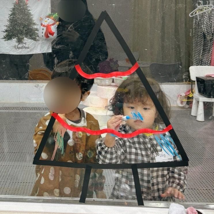 직접 몸으로 오감을 느낄 수 있는 물감놀이  : 꼬마아티스트