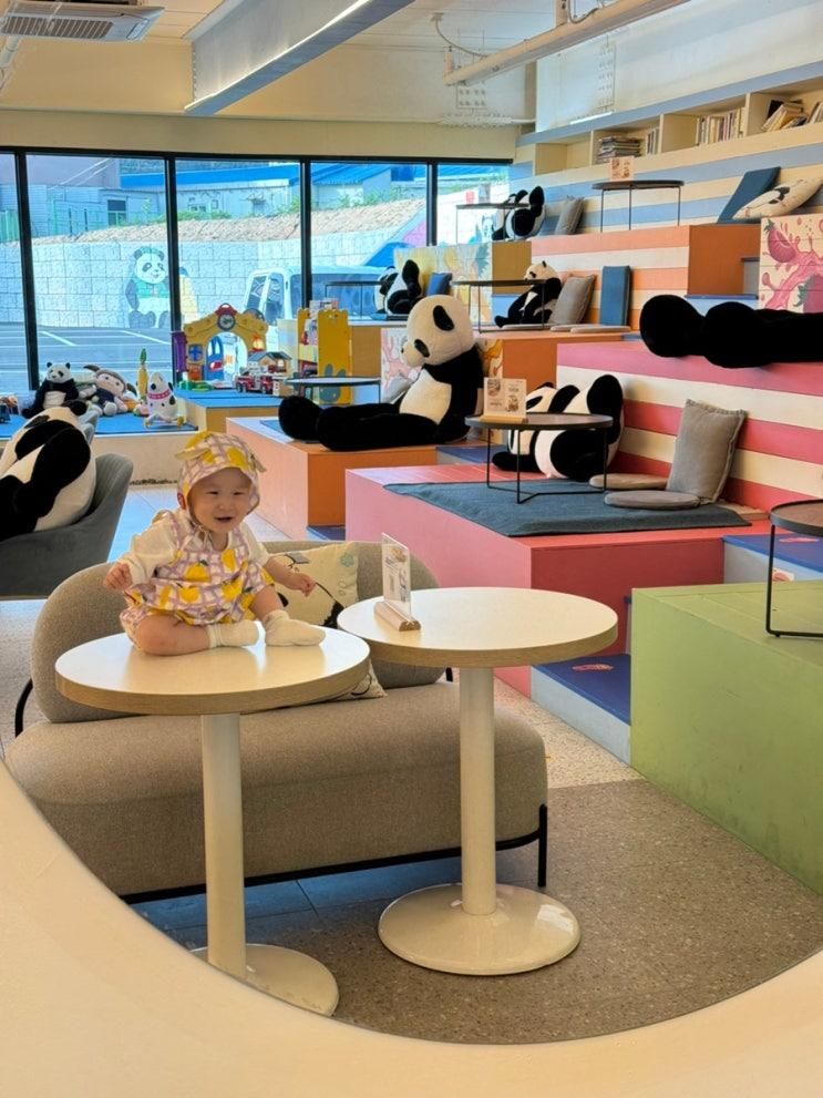 보령 판다카페 방문기 : 아기랑 가기 좋은 카페 추천!