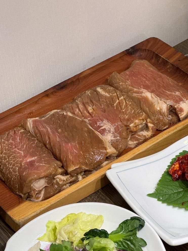 경기도 파주 돼지갈비 맛집 놀이방이 있는 구끼구끼