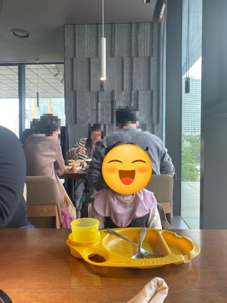 잠실 아기랑 식당 추천 모던샤브하우스 잠실점 더갤러리 호수