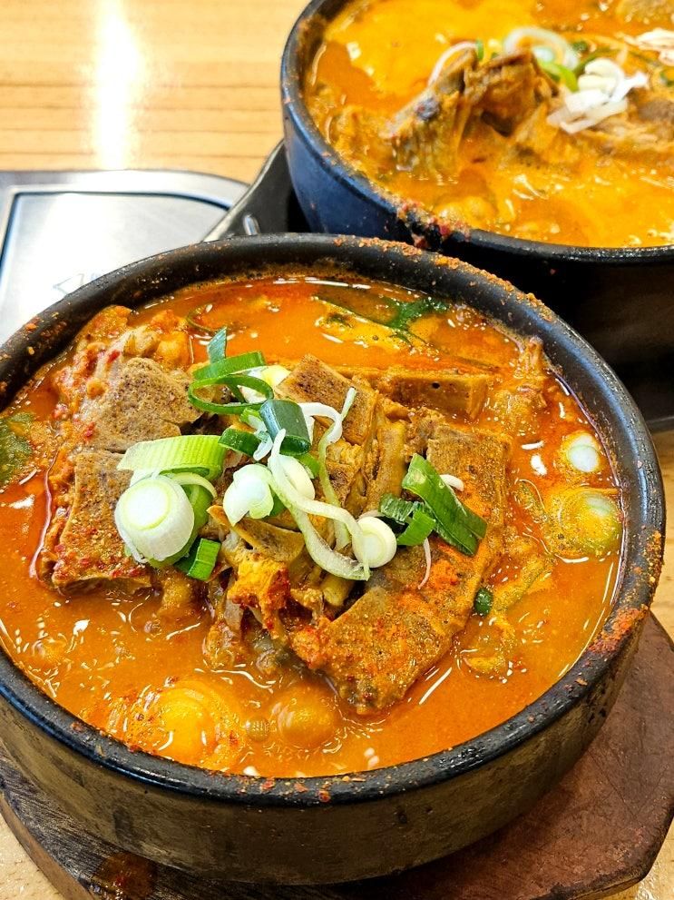 이바돔감자탕 전주점 전주 평화동 맛집 리모델링 놀이방...