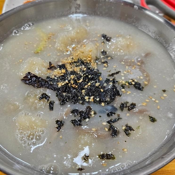 여주나들이 코스 추천/ 소지개농장. 옹심이맛집. 강천섬