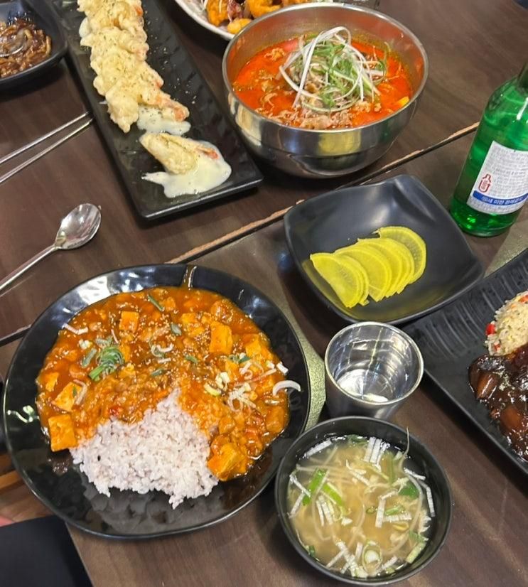 인천 놀이방 식당 - 고구려짬뽕10101 인천선학점