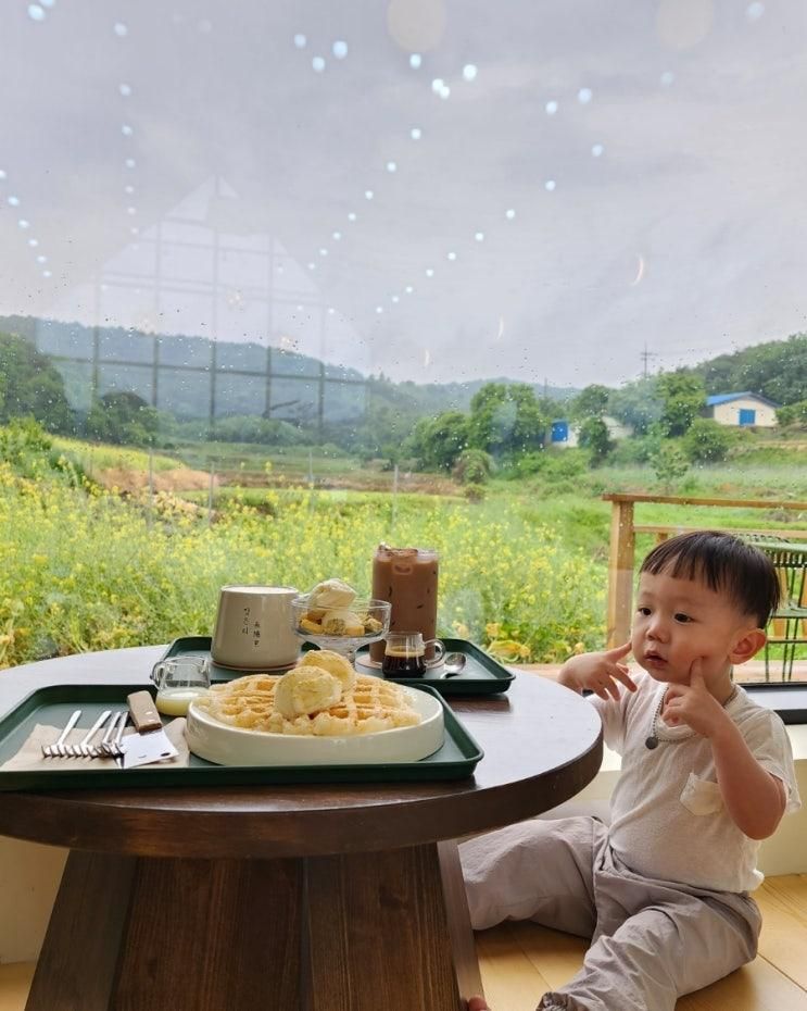 보령 아이랑 가기 좋은 카페 장은리