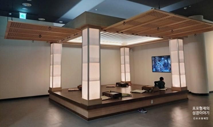 아이와 공주 원도심 여행 충청남도 역사박물관