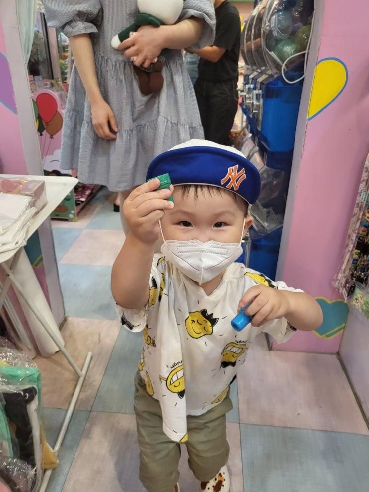 수원 신동 소품샵 아기랑 토끼네 잡화상점