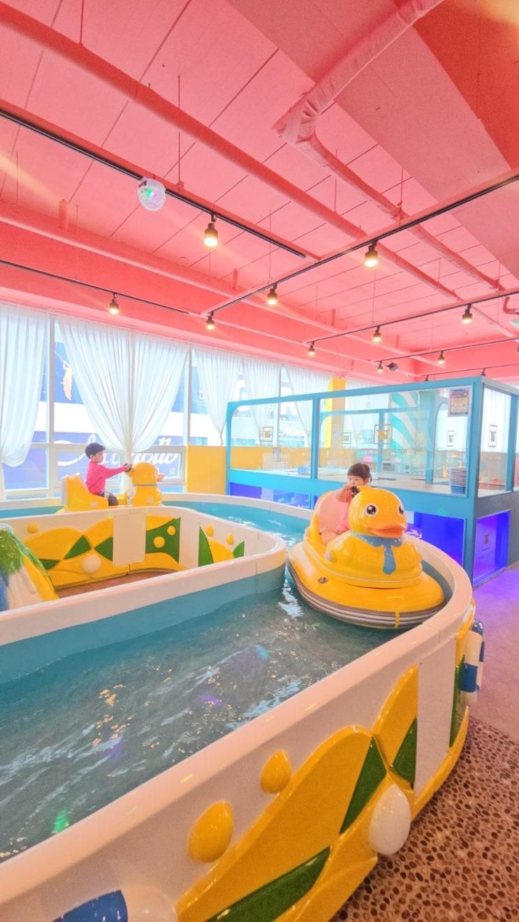 오리배 를 탈수있는 시흥능곡 키즈카페 <점핑몬스터 시흥능곡점>