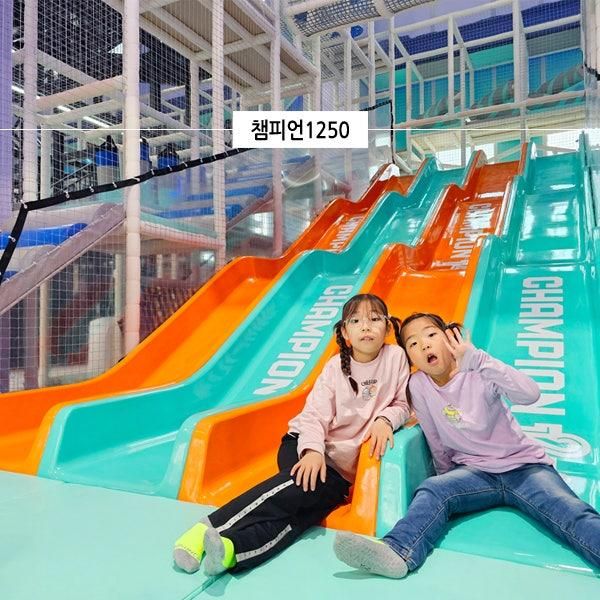 강동 키즈카페 챔피언1250 더 리버몰 서울 아이와 가볼만한곳