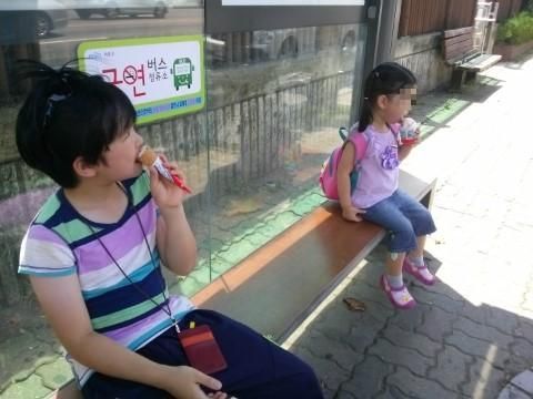 불교 중앙 박물관 - 풍경 만들기