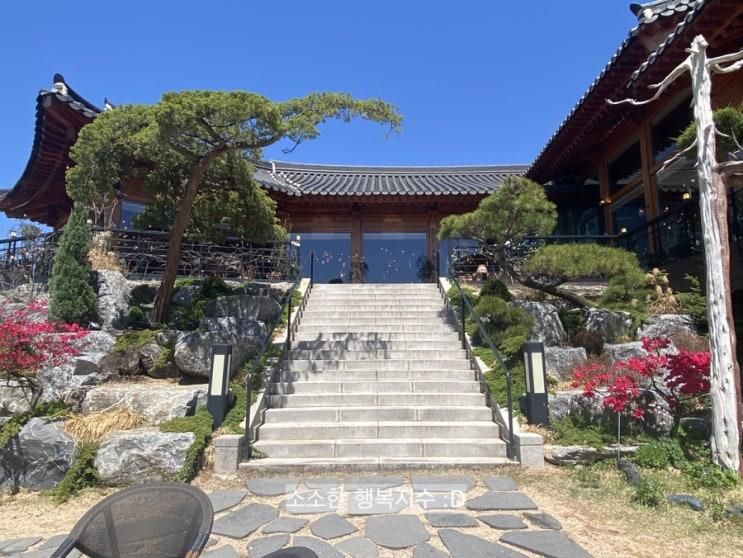 [원주] 원주카페 추천 대형 베이커리 카페 궁