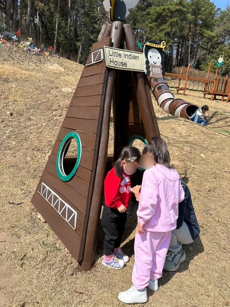 [충남예산] 봉수산자연휴양림 놀이터/곤충박물관/유아숲체험원...