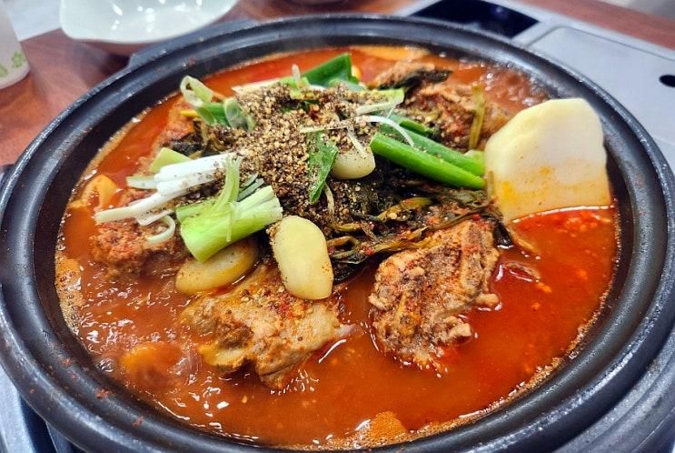 논산 취암동 터미널 맛집 놀이방 식당 장인감자탕&삼겹