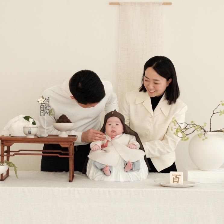 대구 백일촬영 스튜디오 백일사진 엘더반테이블