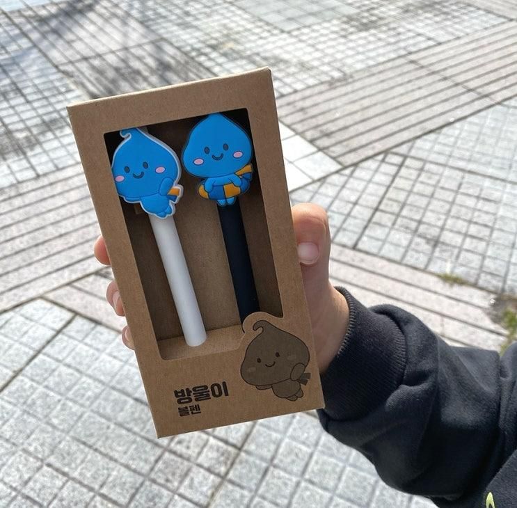 밀양댐 물문화관 밀양댐 생태공원 근처 밀양 아이와 가볼만한곳
