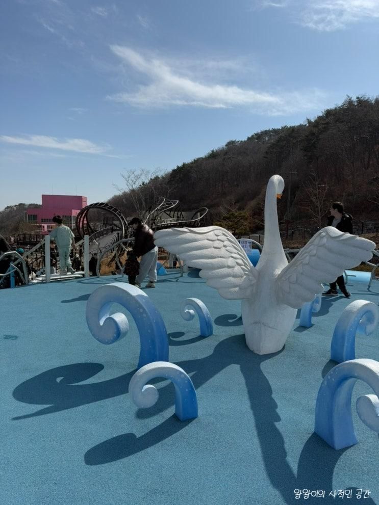 기장 아이랑 가볼만한곳 안데르센 동화마을 신상놀이터...