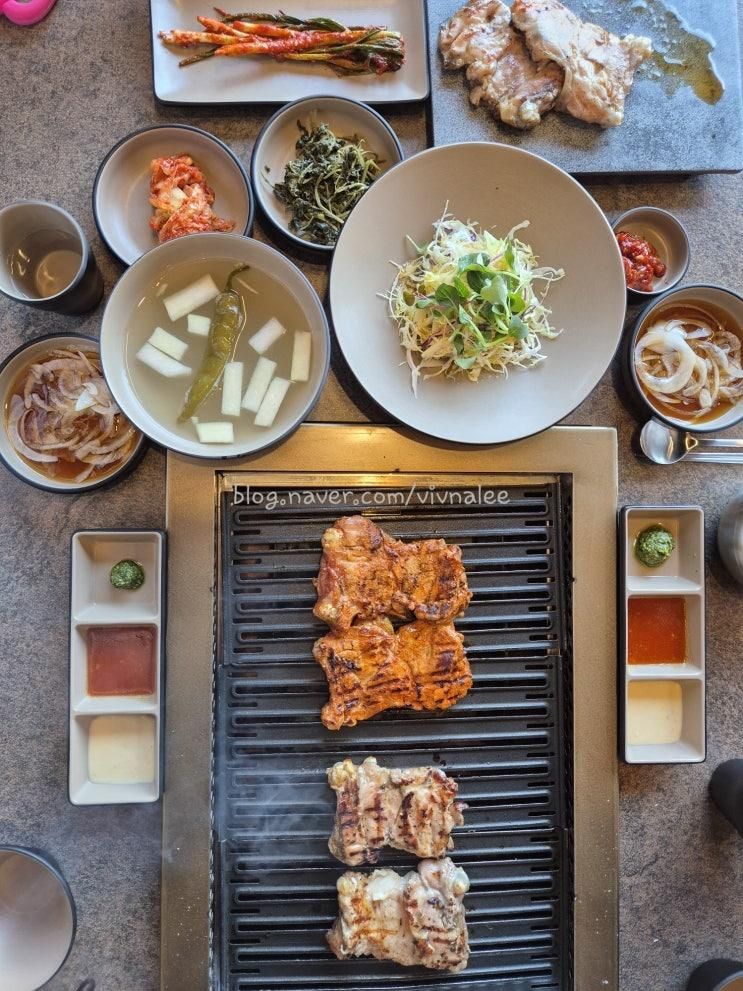 드라이브코스 아이랑 가기 좋은 숯불닭갈비 맛집 모닭 가평본점