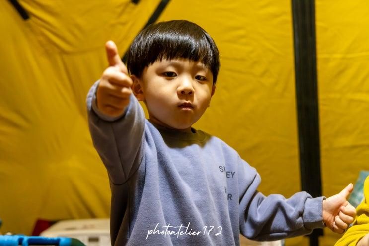 시온이와 캠핑34]원주 키즈락캠핑장 ..아직은 겨울