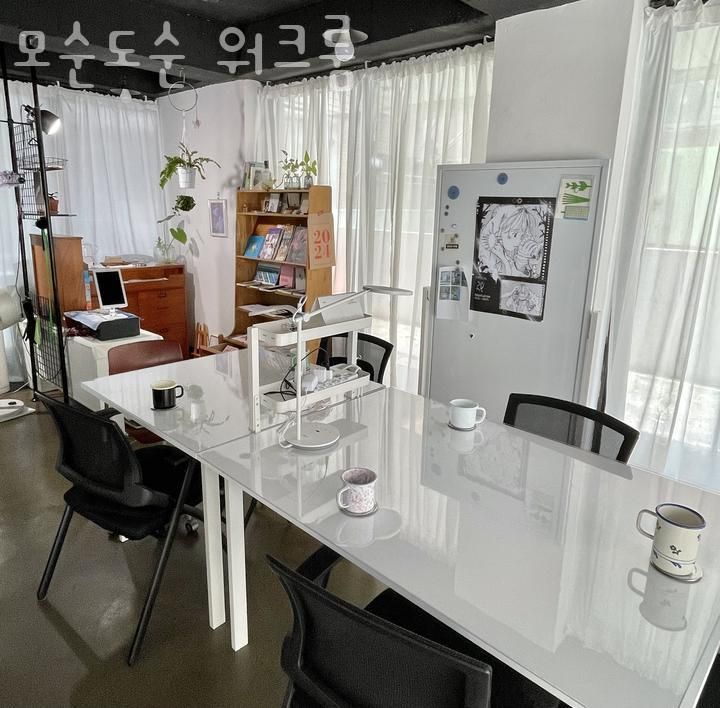 송파 송파동 스터디카페 모순도순 워크룸  가격 위치 도로명주소