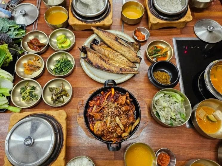 파주 심학산 맛집 가족외식하기 좋은 심학산들꽃쌈밥