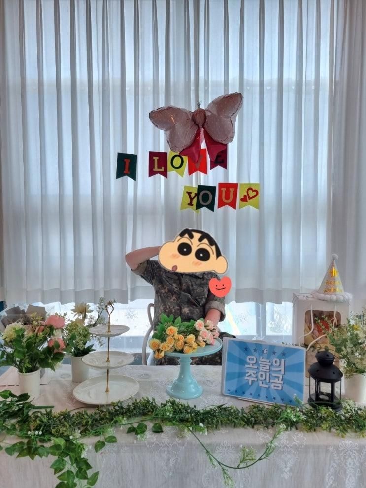 동두천 지행역 파티 모임 장소 단기 대여 파티룸 파티루밍