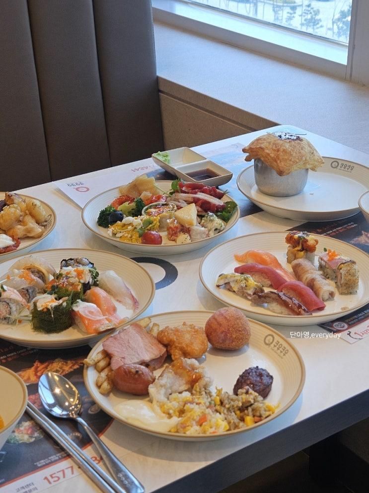 배곧동맛집 가족외식하기 좋은 쿠우쿠우 시흥배곧점
