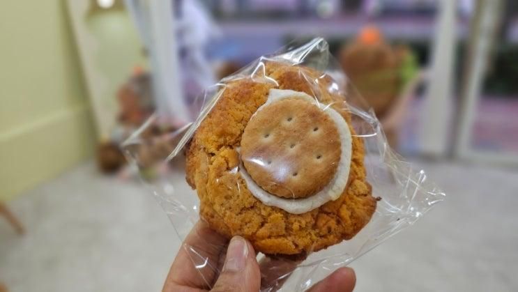 진주 쿠키 맛집 디저트 카페 후후쿠키에서 종류별로 먹어보기