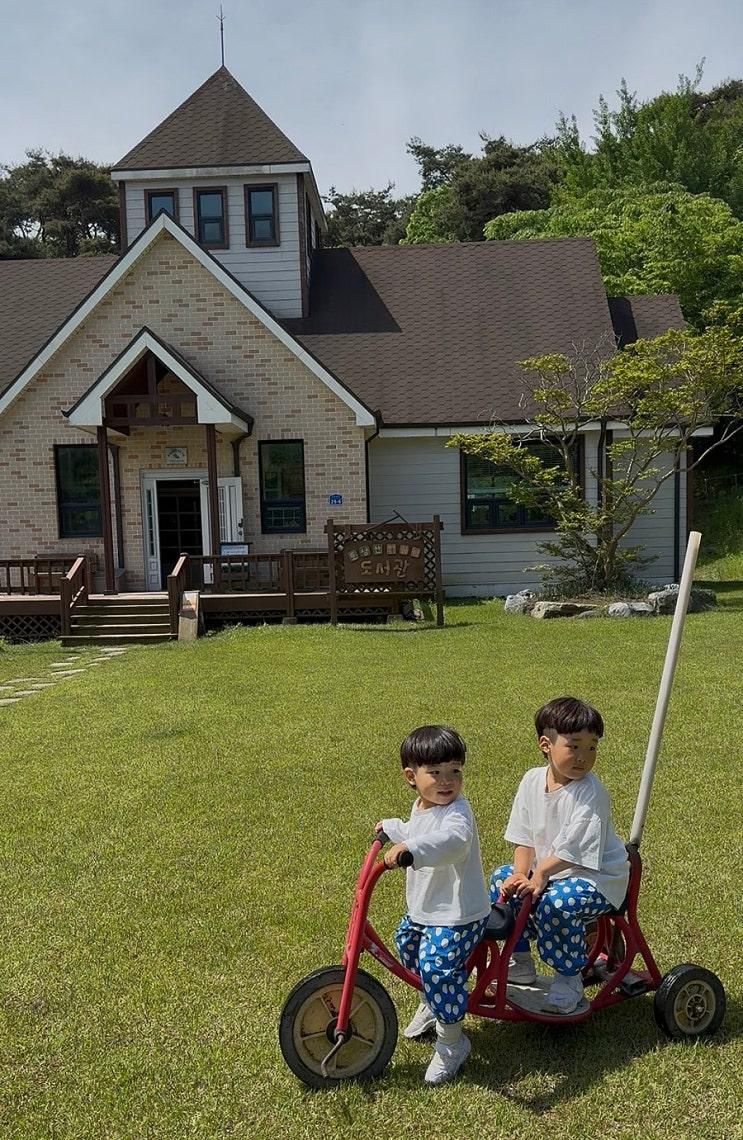 서산 아이랑갈만한곳, 토성산 맹꽁이작은도서관