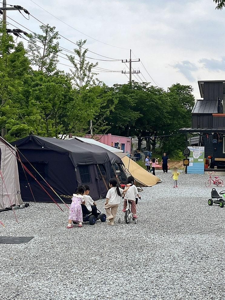 대전 근교 키즈캠핑 추천 금산 디에스캠프 수영장 캠핑장