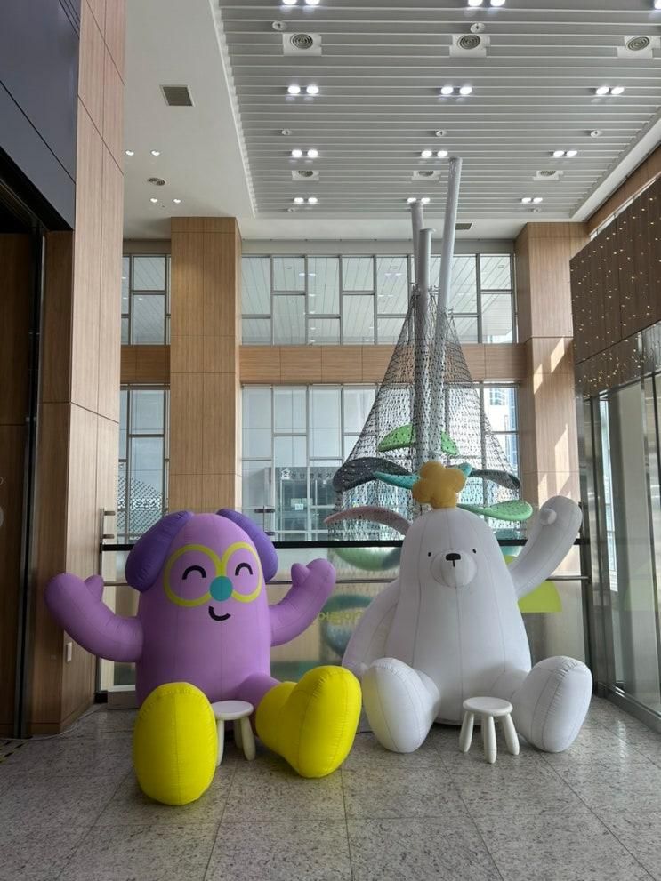 2천원으로 즐기는 천안실내놀이터 '천안어린이꿈누리터...
