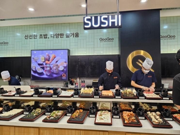 의정부 민락동 스시 맛집 놀이방이 있는 쿠우쿠우골드 민락점