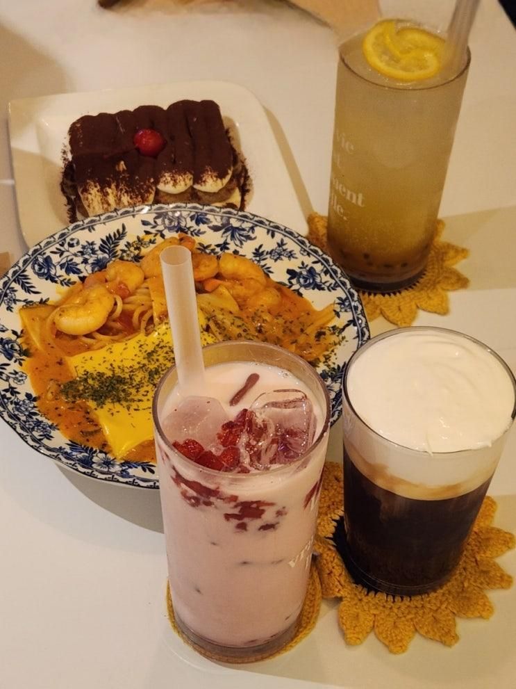 안산 원곡동 카페 숨겨진 파스타 맛집 소금 커피 추천 해피커피