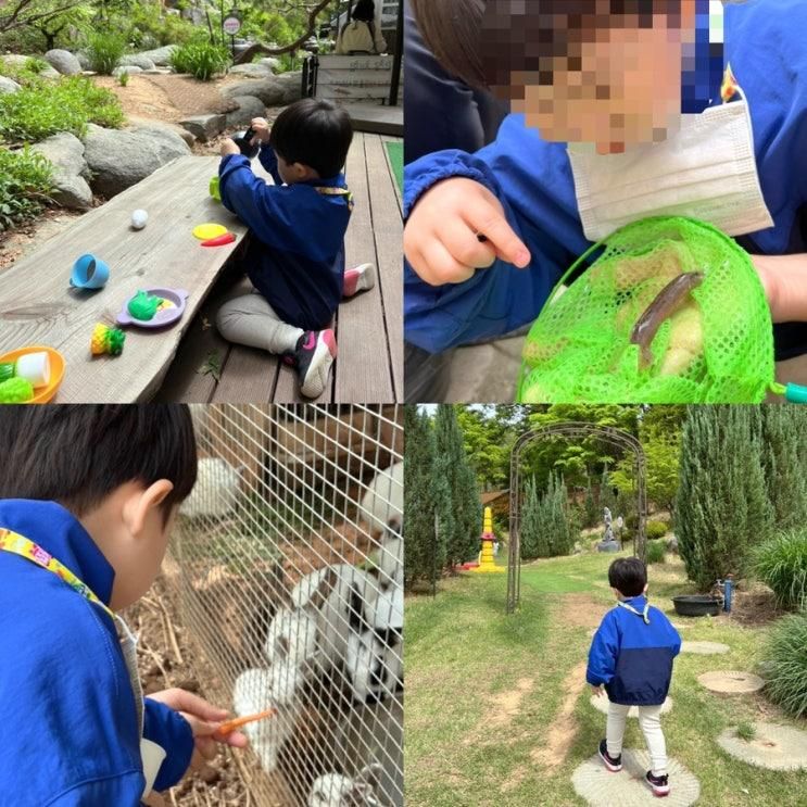 도토리숲키즈파크 세종 아이랑 가볼만한곳 천안근교