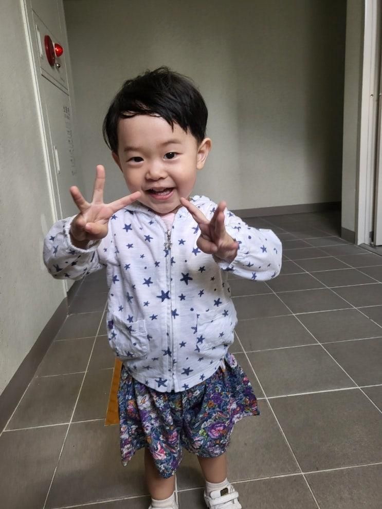 [일상] 오산 궐동 무인키즈카페 모래놀이 체험 가능한 우당땅