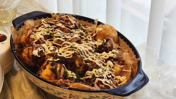오산 실내데이트 레트로카페 썬 타코야끼만들기 이색카페 완전...